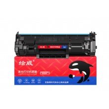 绘威适用惠普M232dw硒鼓