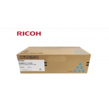 理光原装理光SPC250C型墨粉盒青色