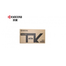 京瓷  TK-6118墨粉盒