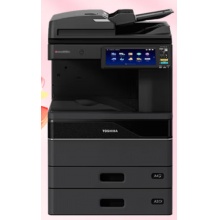 东芝（TOSHIBA） FC-2520AC 激光彩色复印机