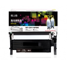 格之格 NT-CH118FBK商专版黑色硒鼓