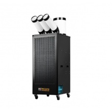 宝工工业移动空调一体机 BGK-38