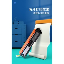 格之格惠普粉仓NT-PH218CT（带芯片）