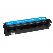 格之格适用奔图1100青色硒鼓