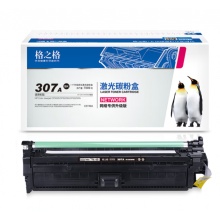 格之格CE740A硒鼓