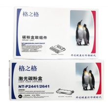 格之格兄弟2441/2215鼓组件